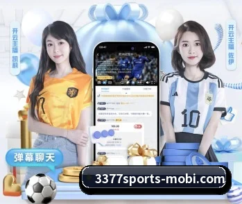 平台简介 - 体育资讯内容服务 - 3377Sports
